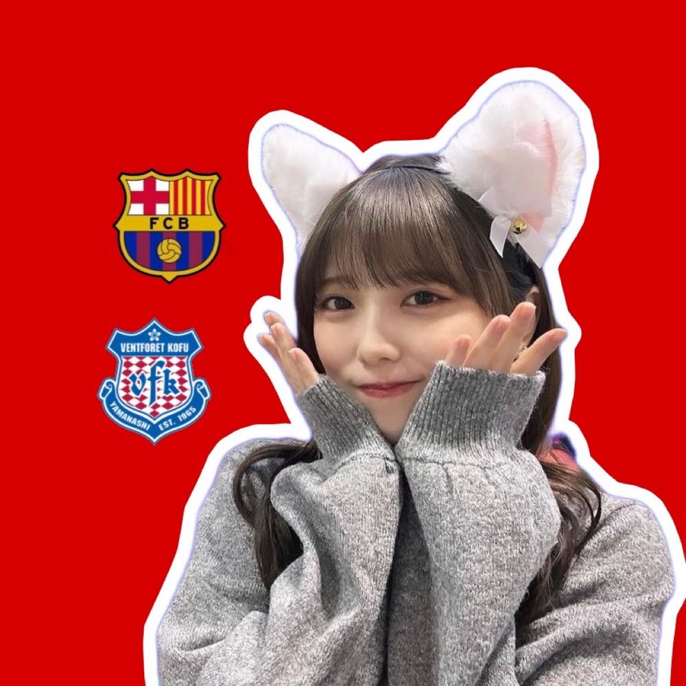 ゆうculé