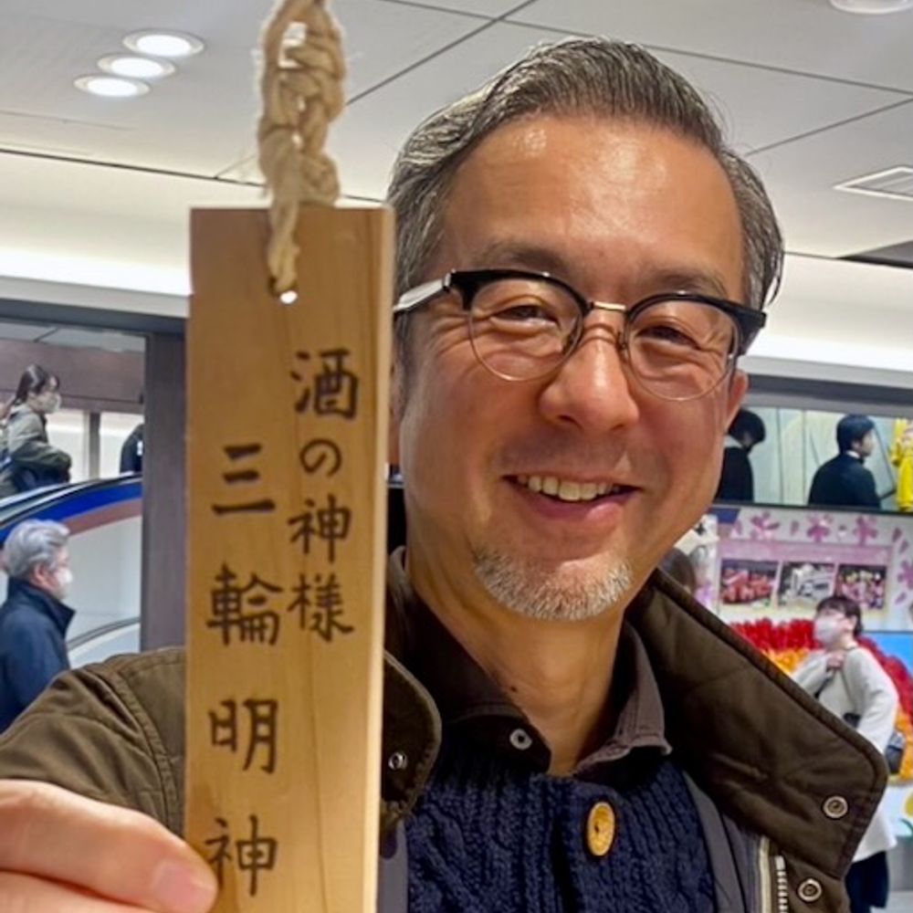 太田直樹