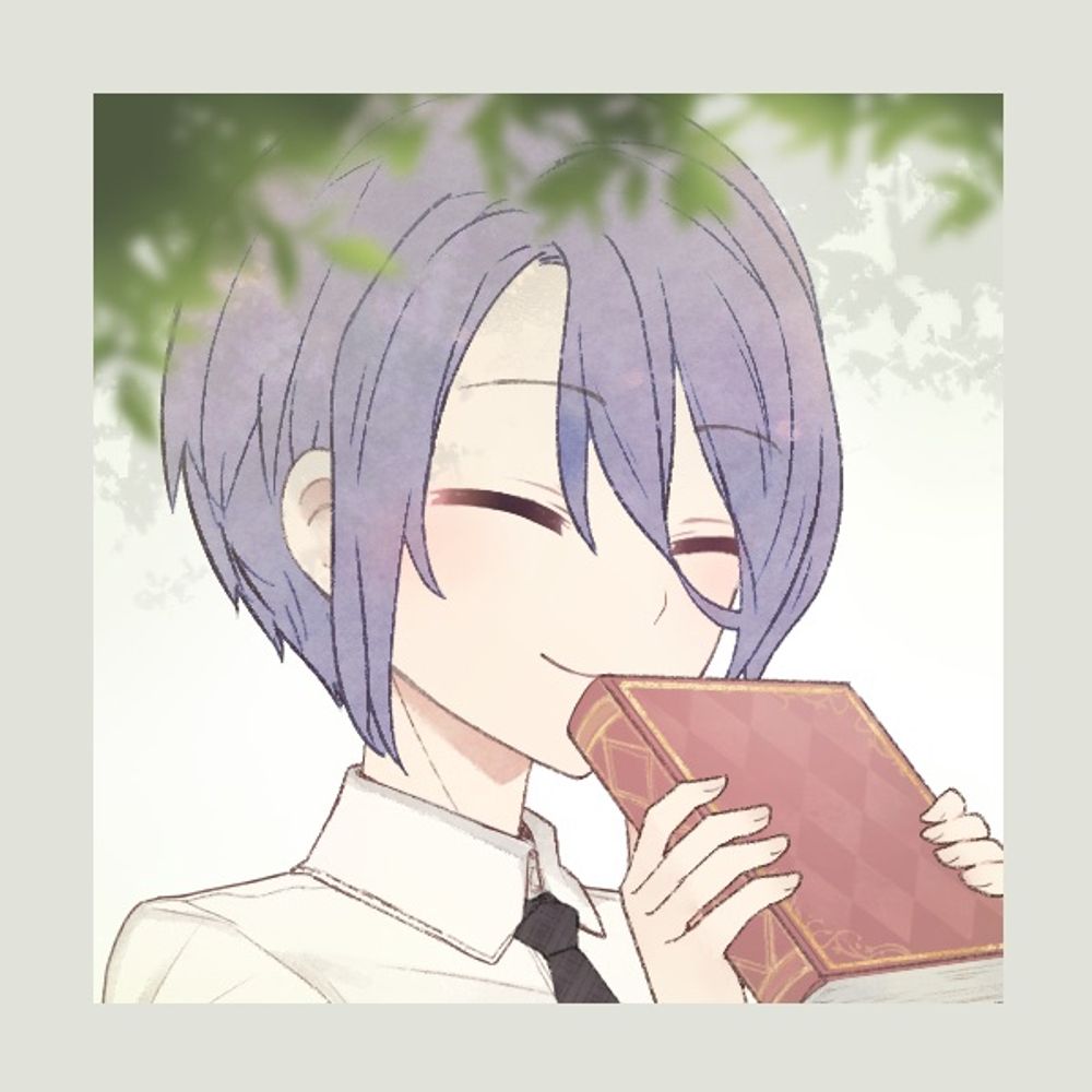 かなで