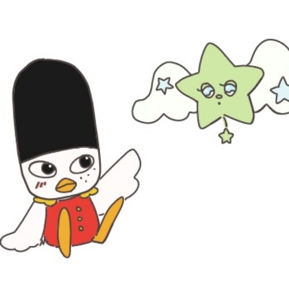 구라리우스