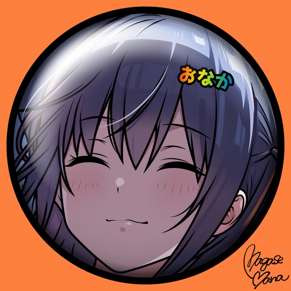 おな
