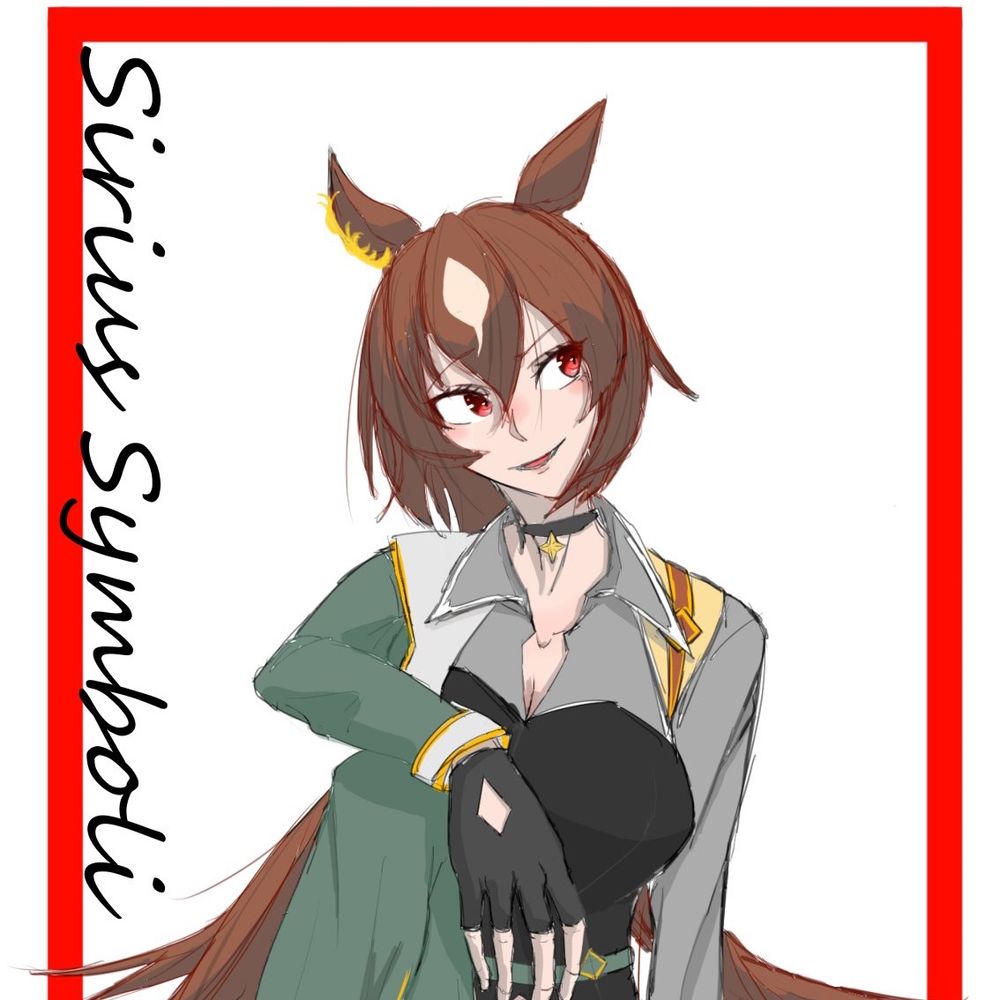 べらるーん