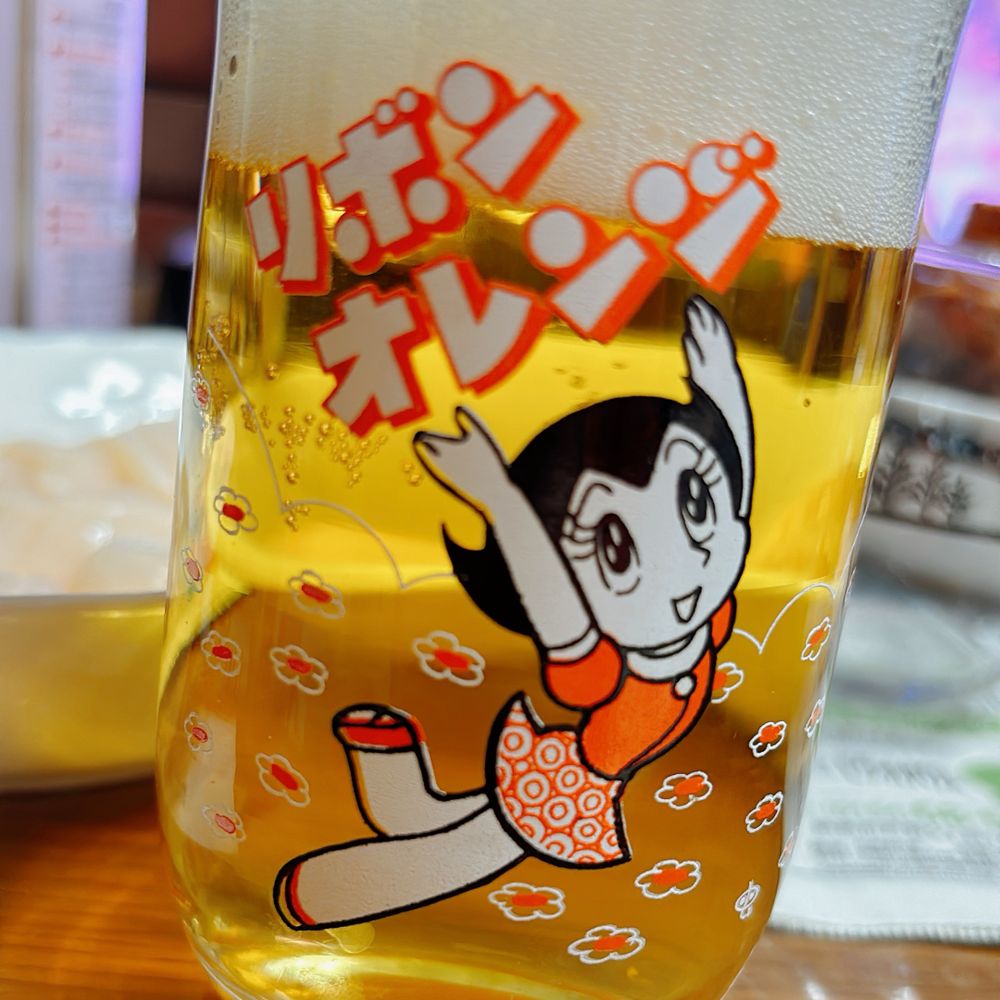 うすげ