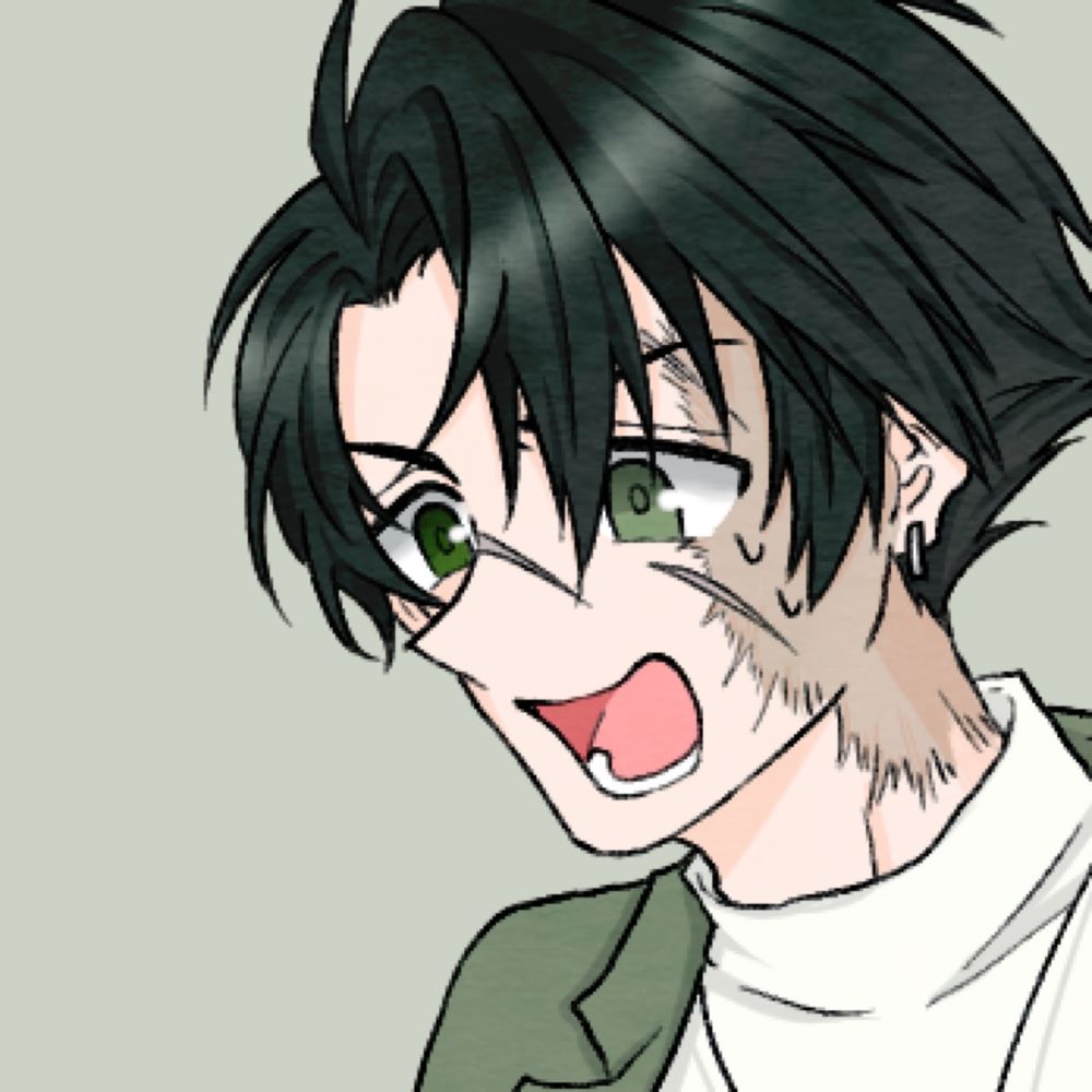 たかの