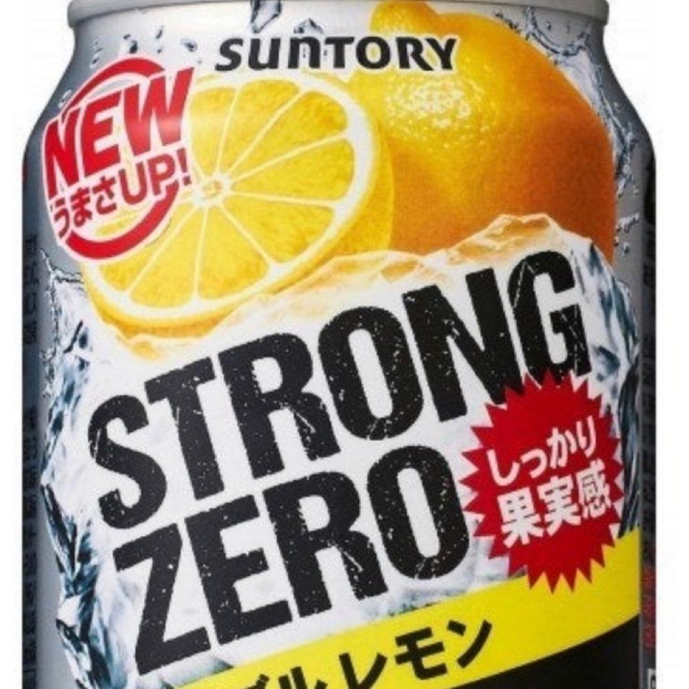 Suntory