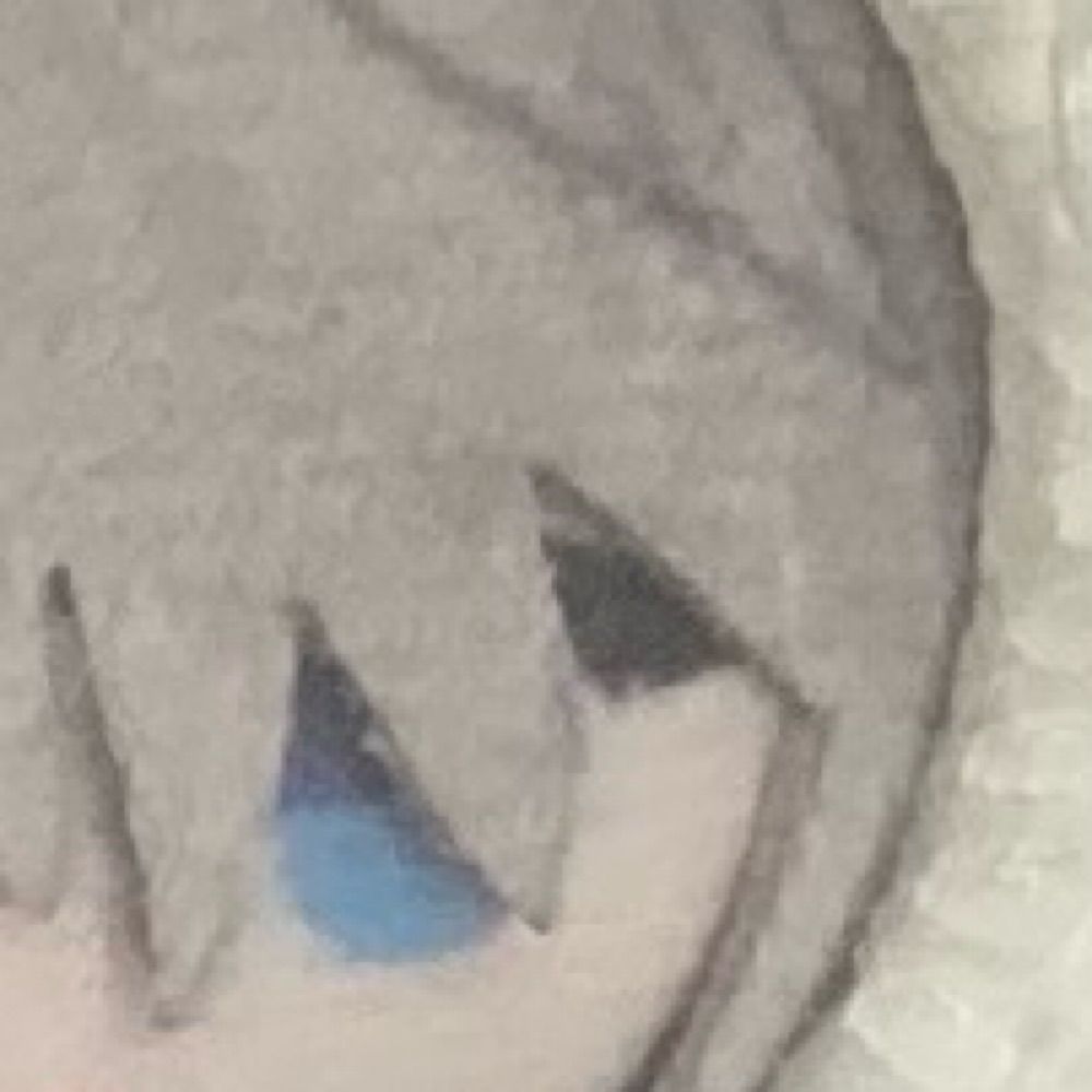 懈怠
