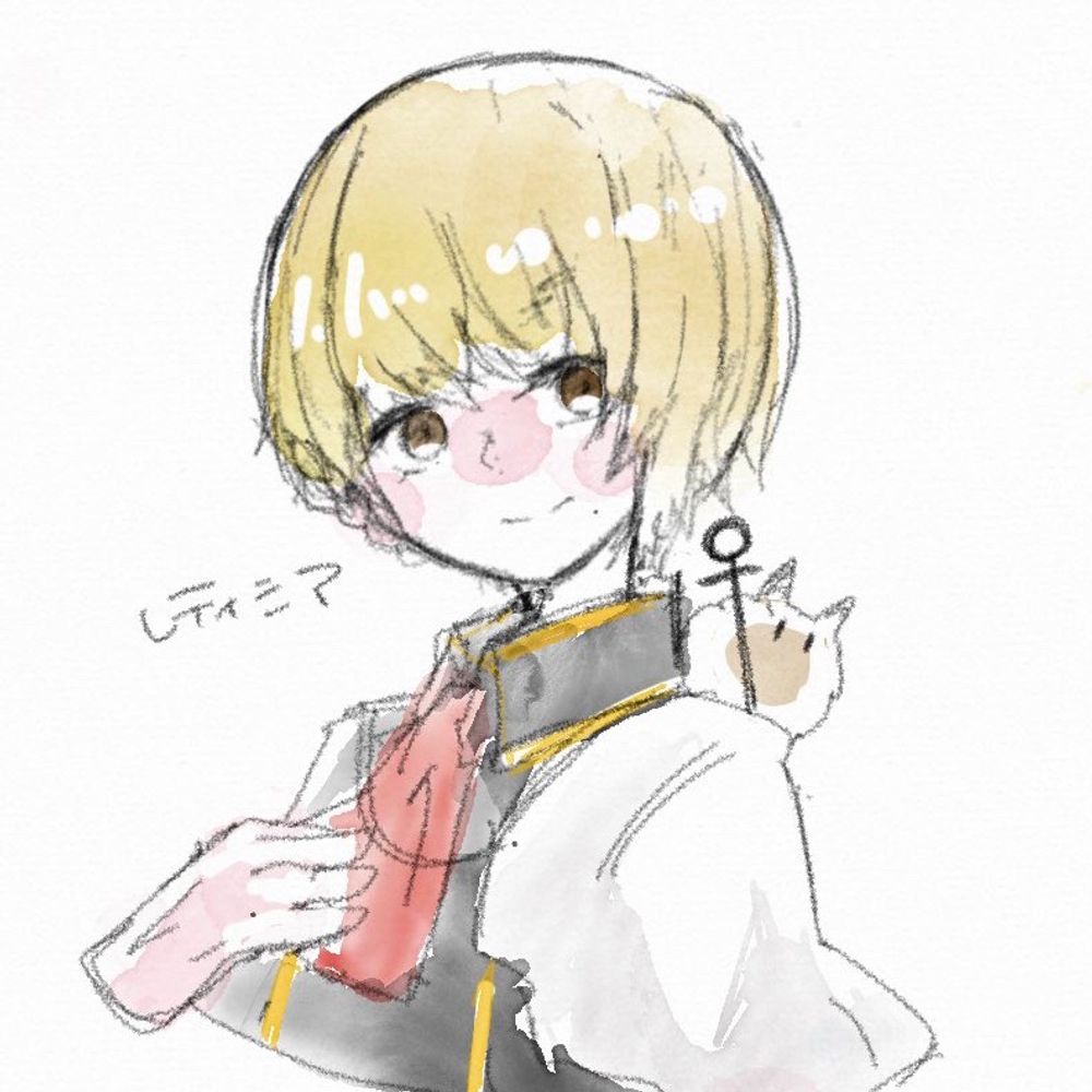 いち