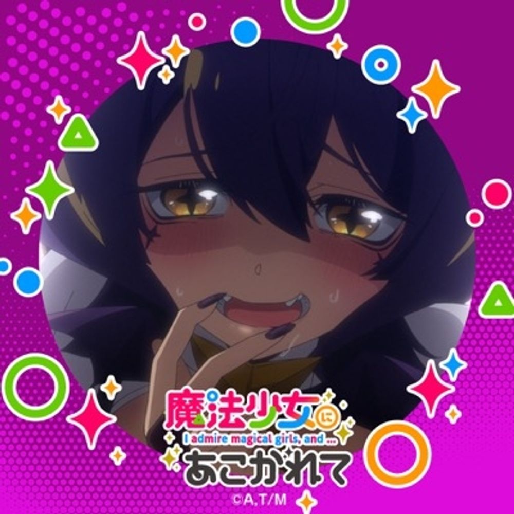 ふぃあさ