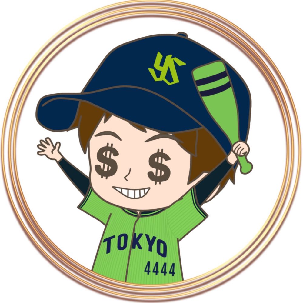 マムシくん