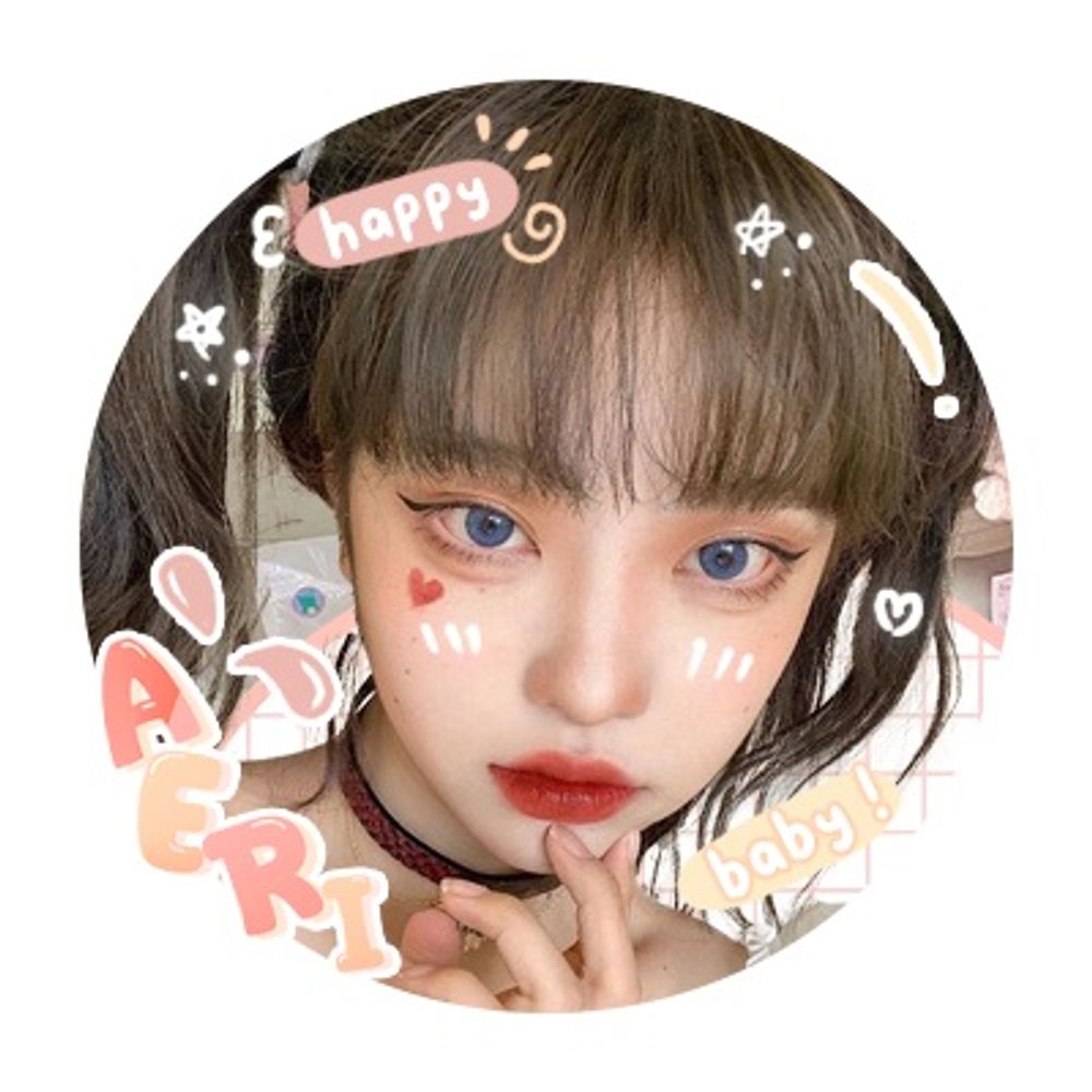 aeri