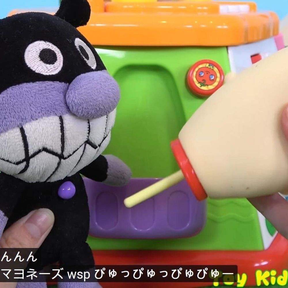 ️️️morinaga