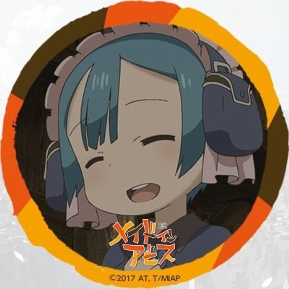 ななし