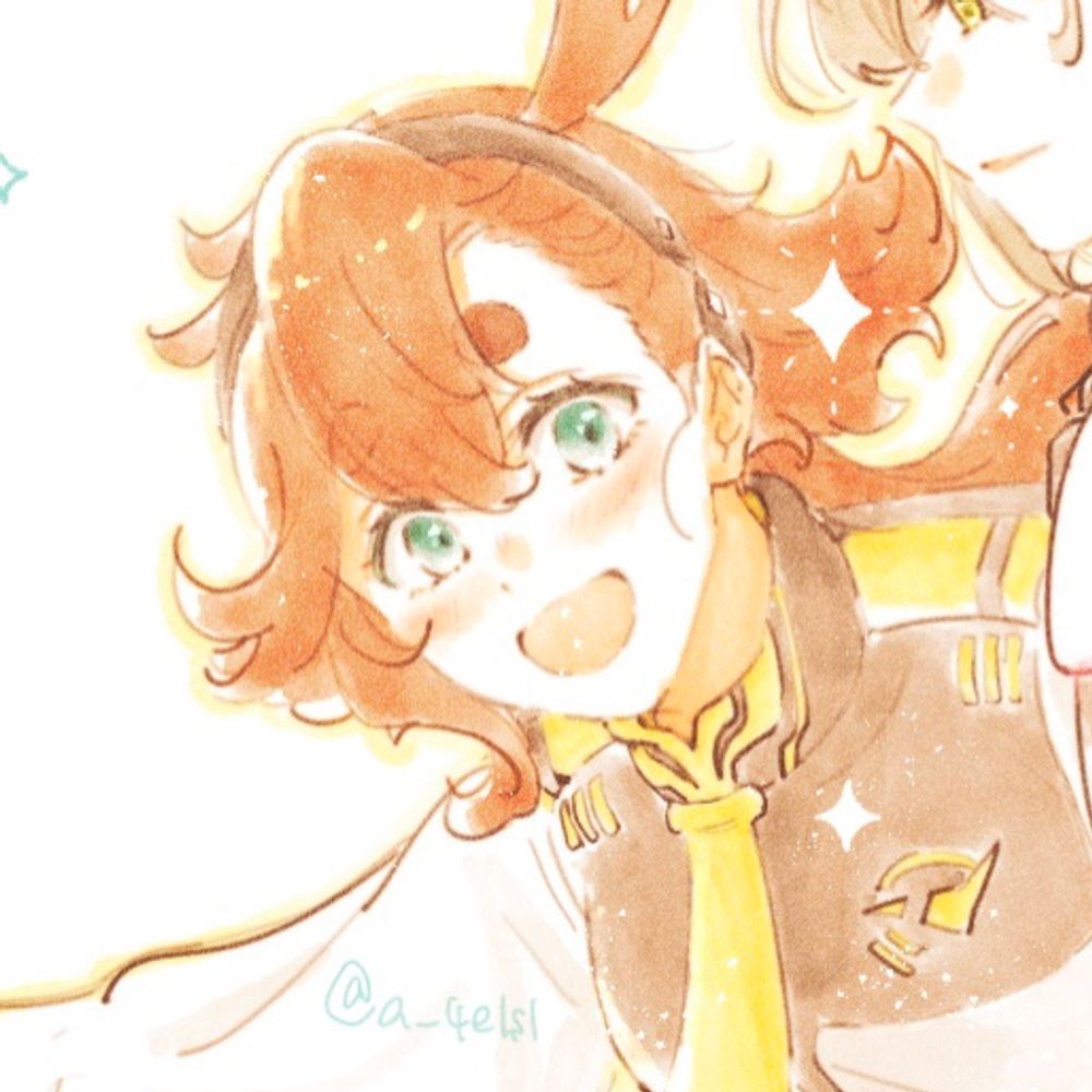 ひき
