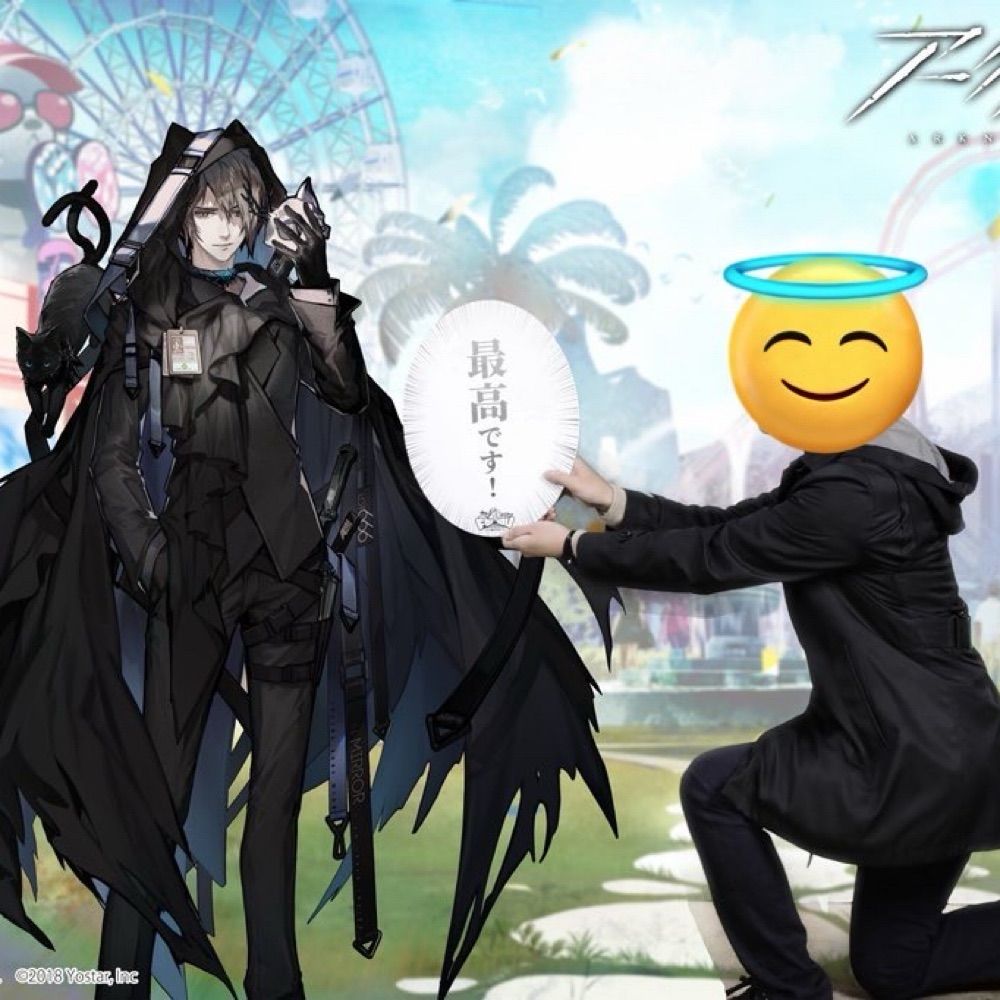 クールポコの眞助の方