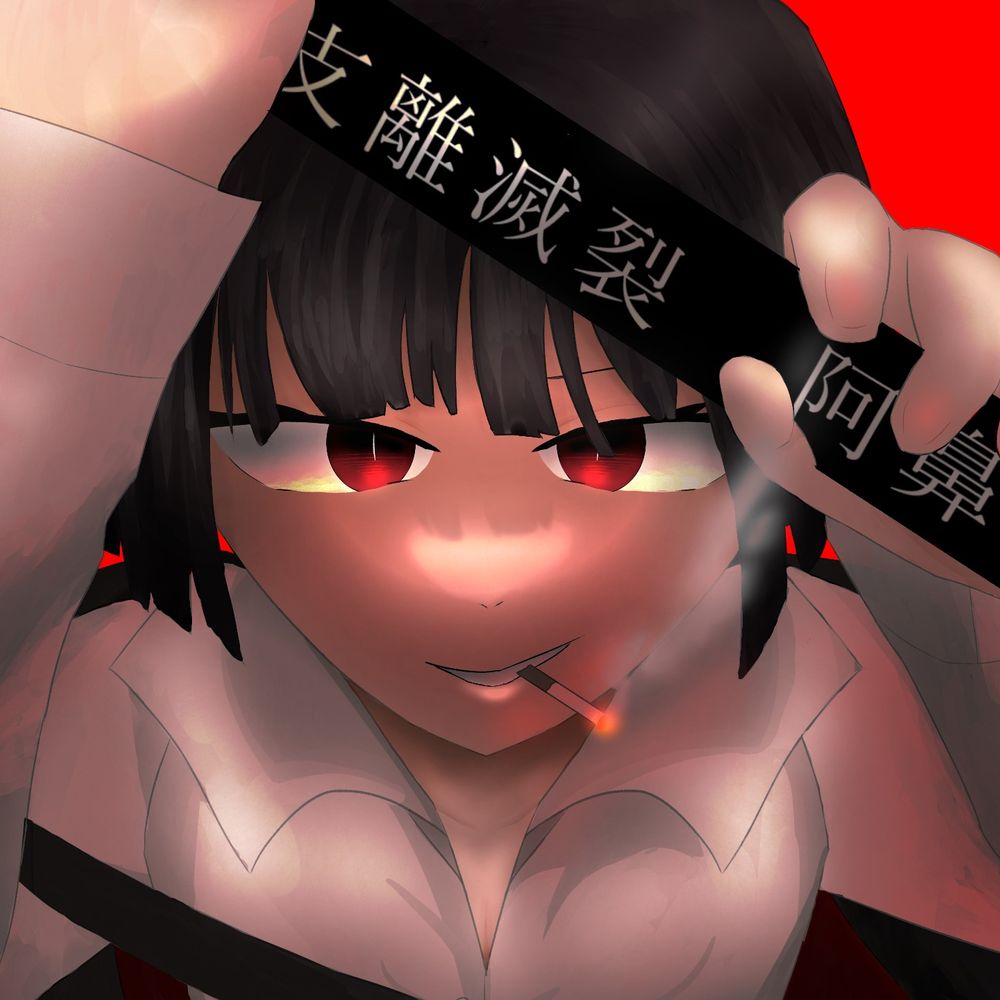 あおぴっぴ