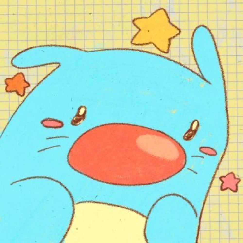 frog
