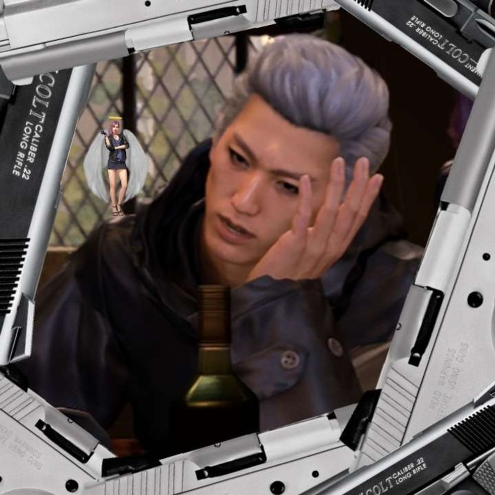 Shinader