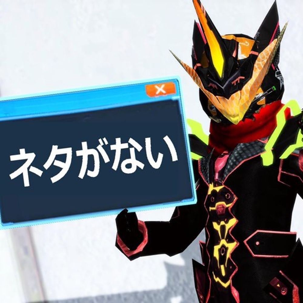 User avatar