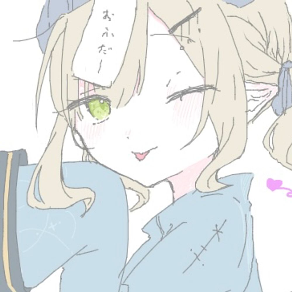 もち粉水