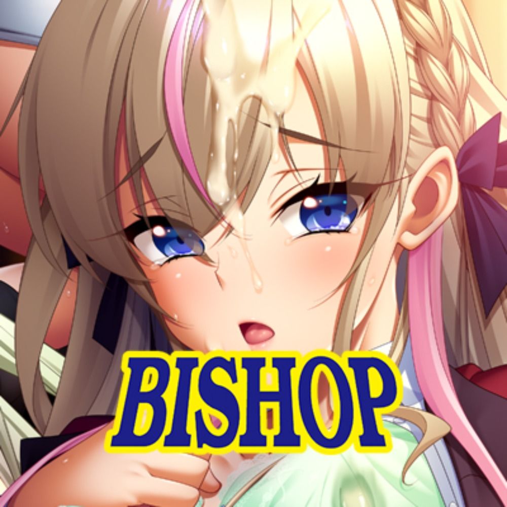 BISHOP@新作「淫獄の放課後2」発売中!!