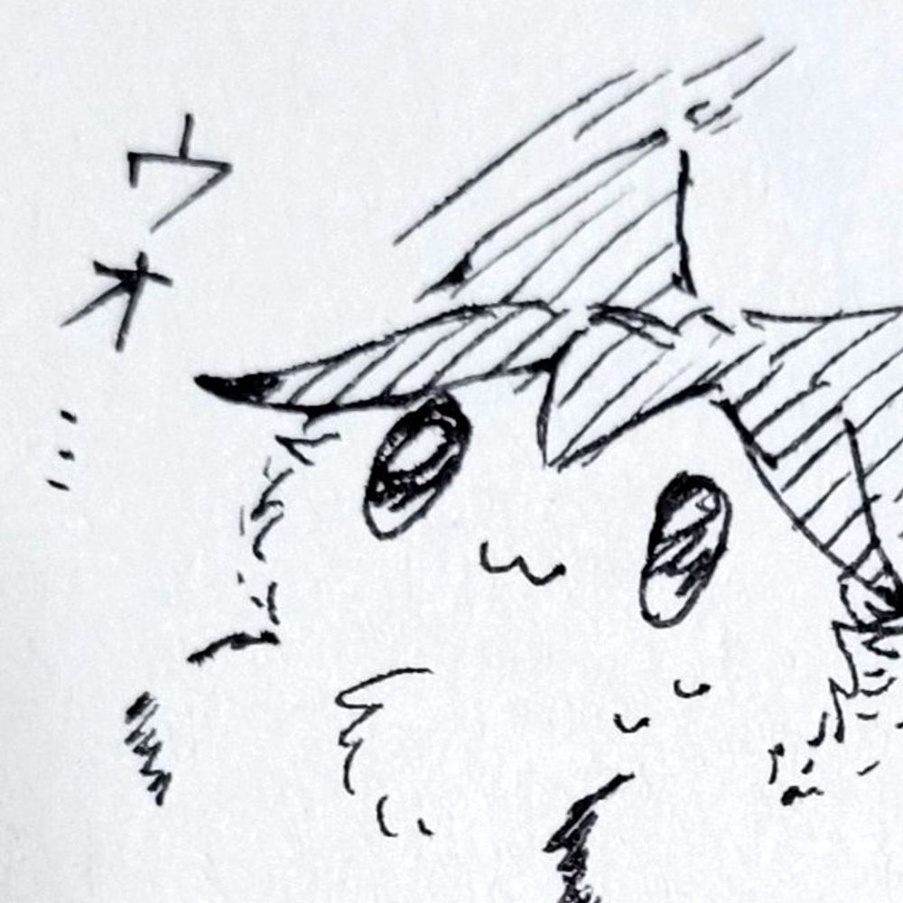 ミロンペン