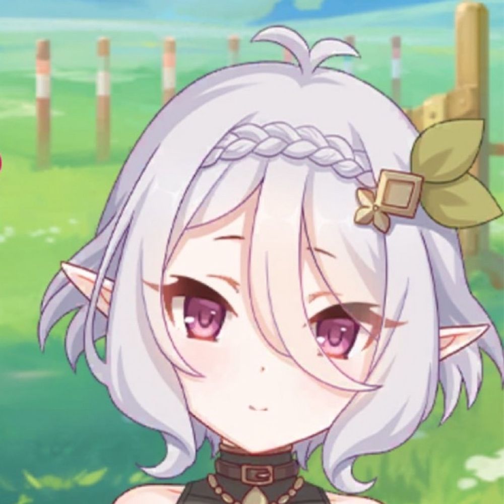 そらそらー