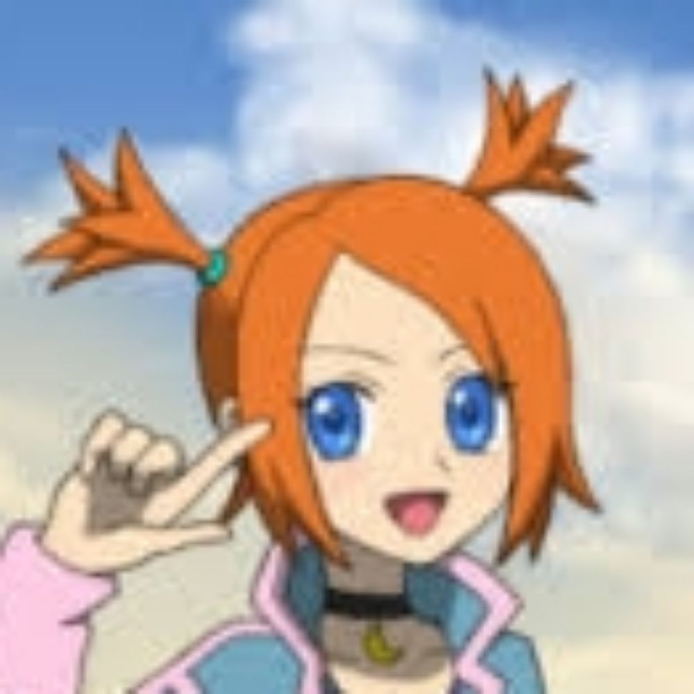 Rui