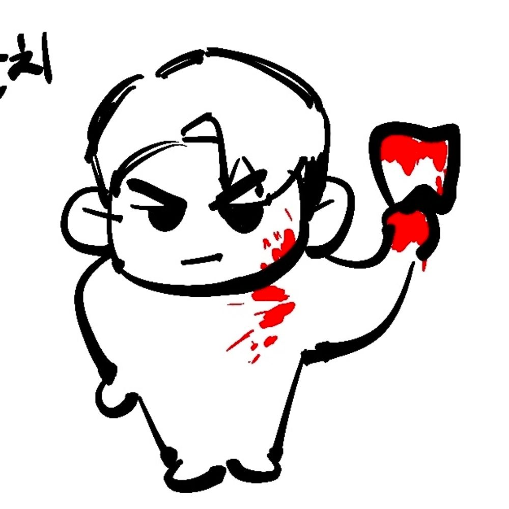 심해떡잎