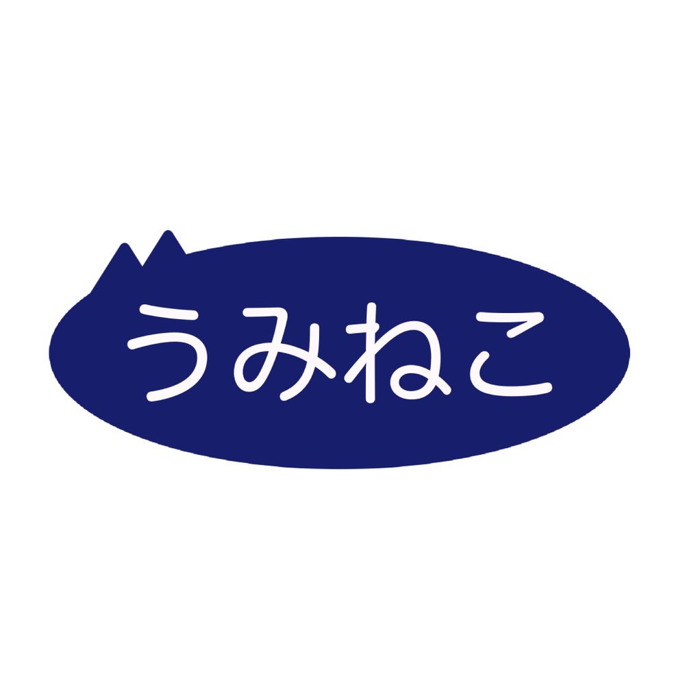 うみねこ占い