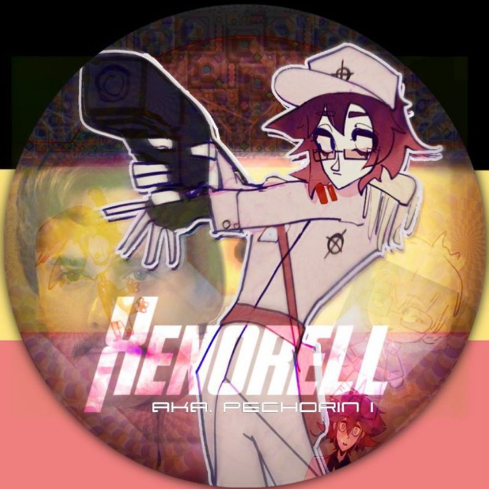 Xenorell Pechorin I
