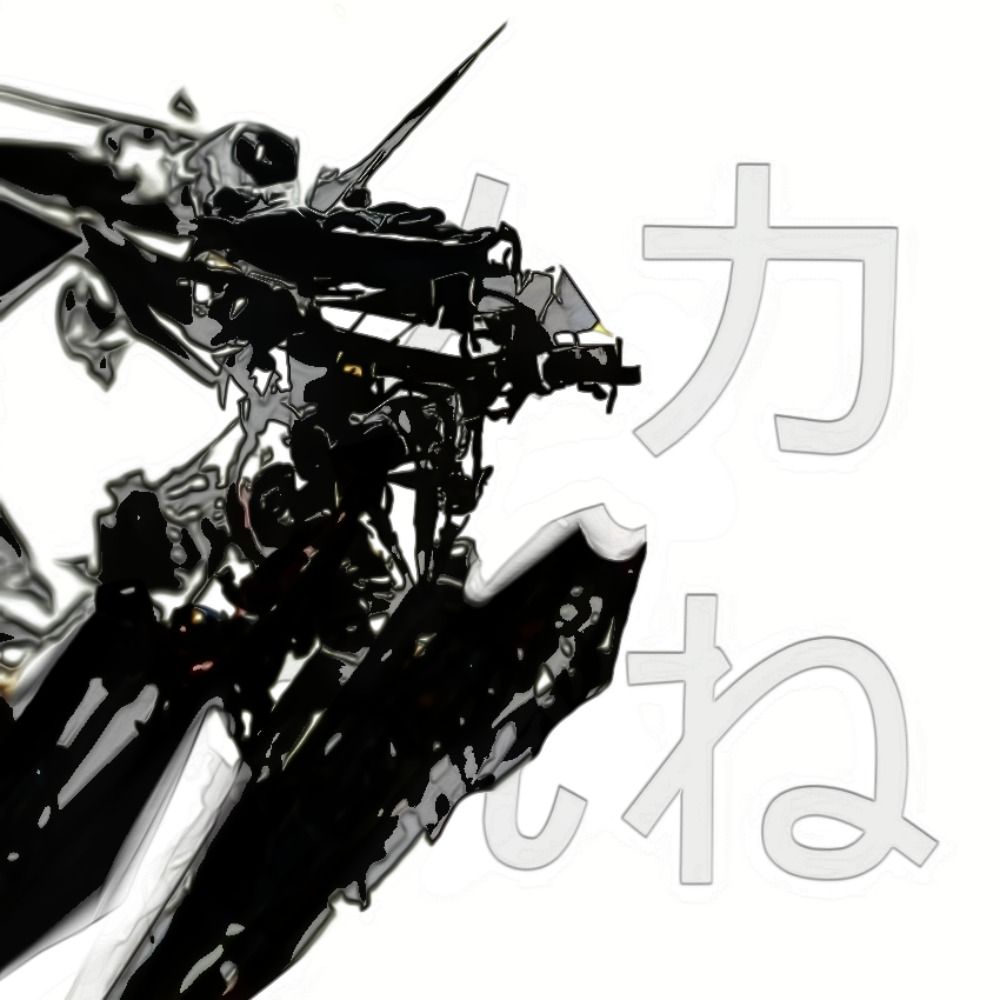 メカれね
