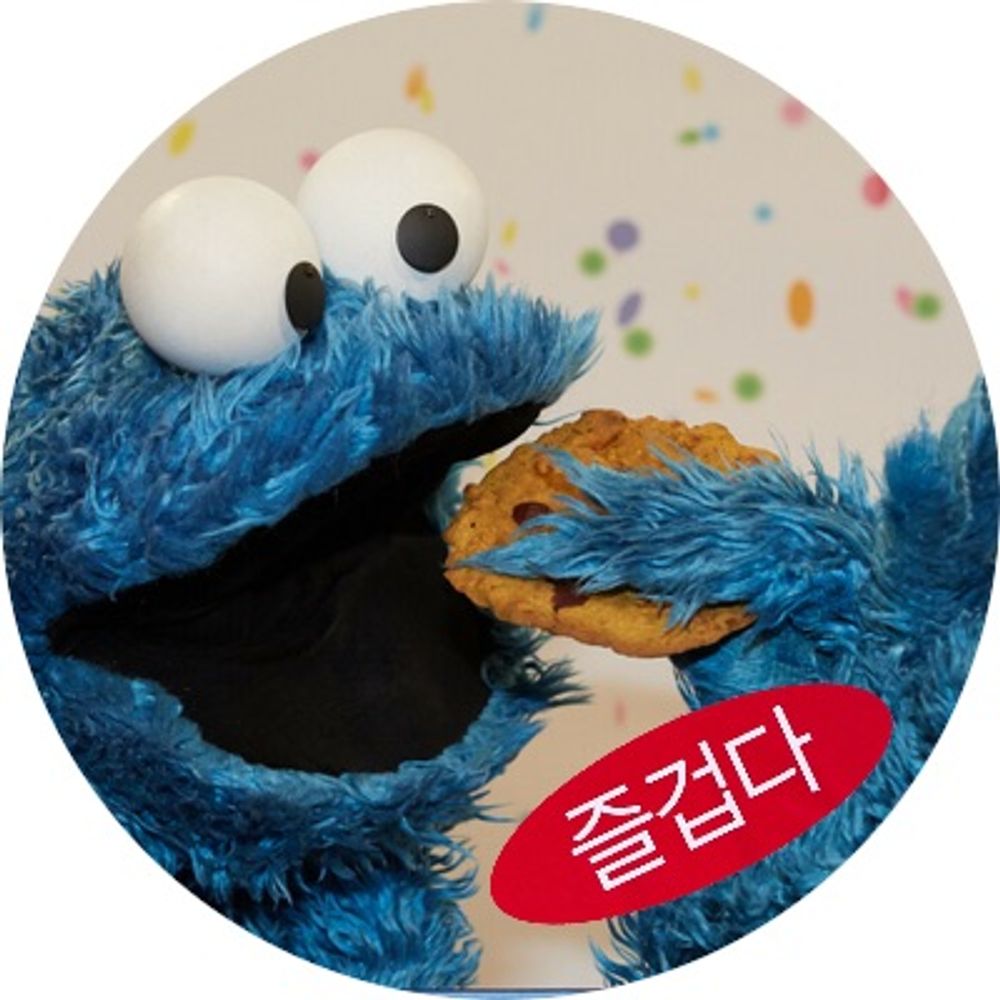 태백Taebaeck