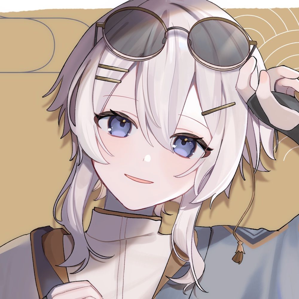 kino