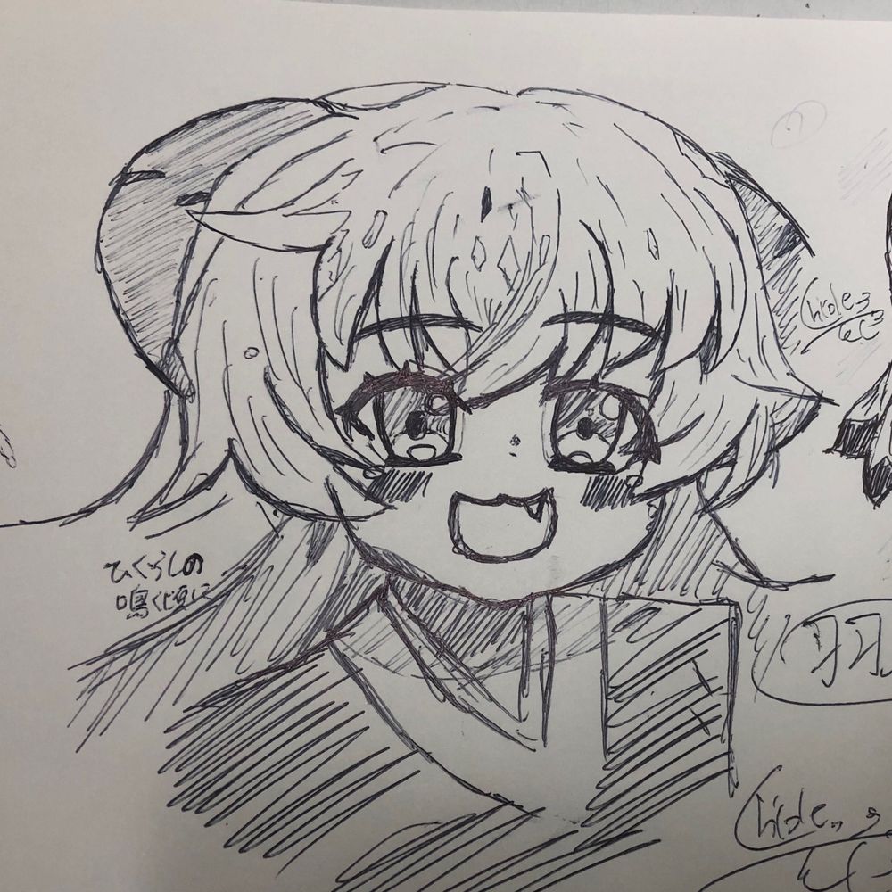 ろるさん。