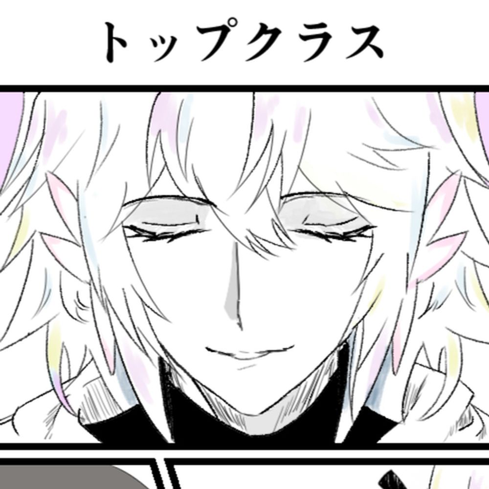 白夜