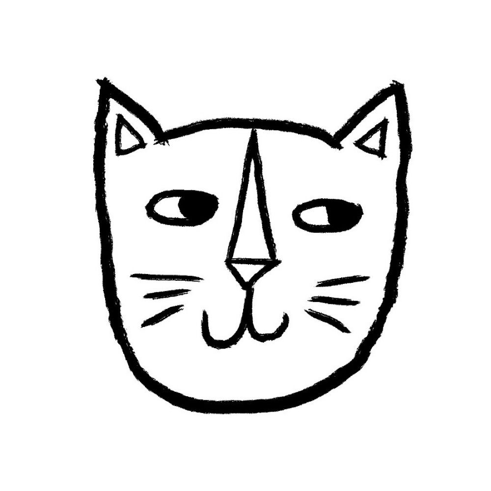 Kat Lamp
