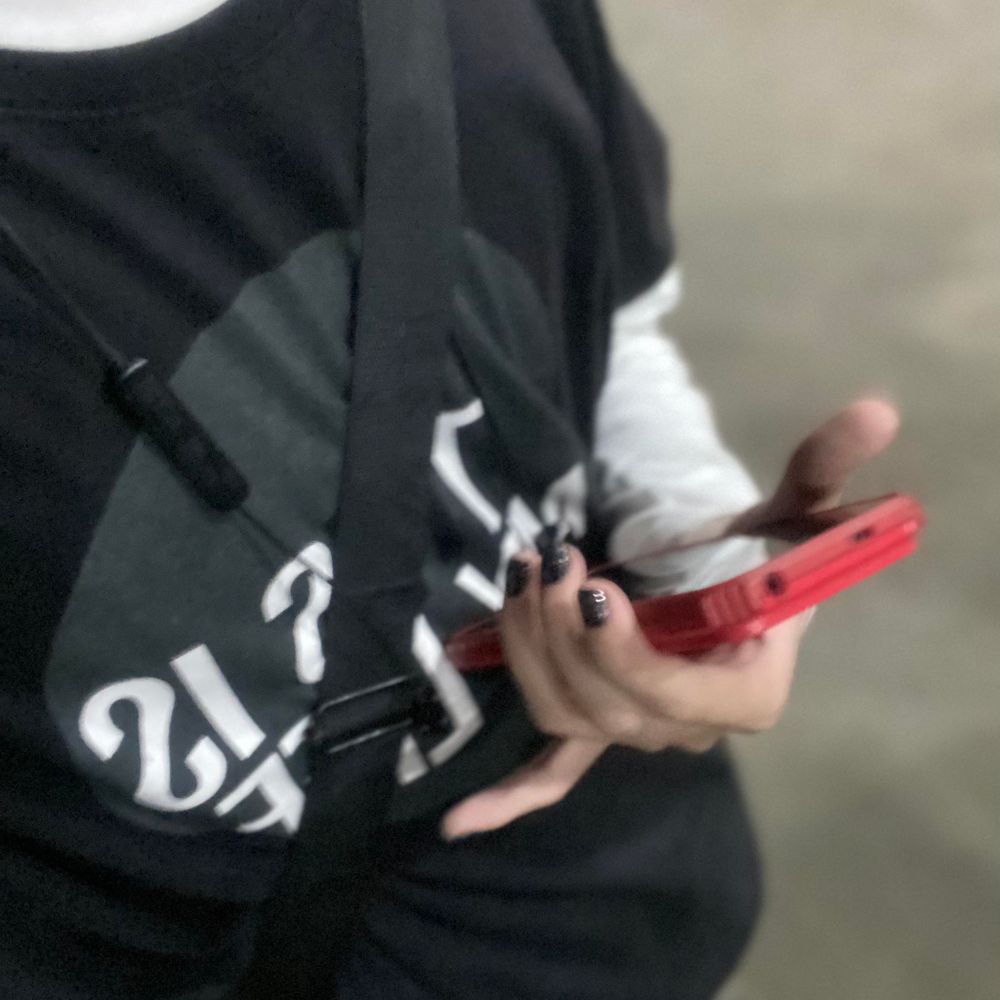 tomo | chima