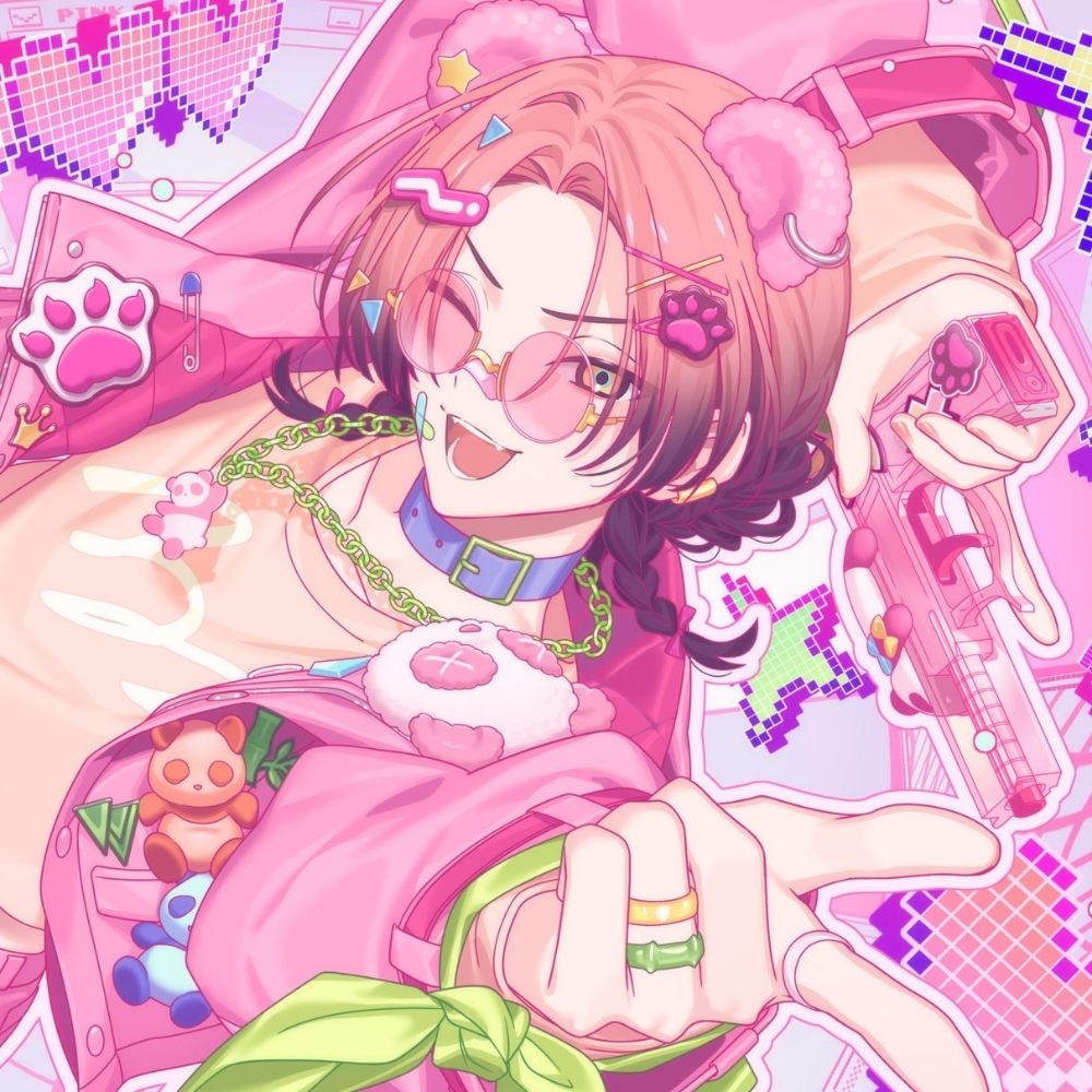 Arei