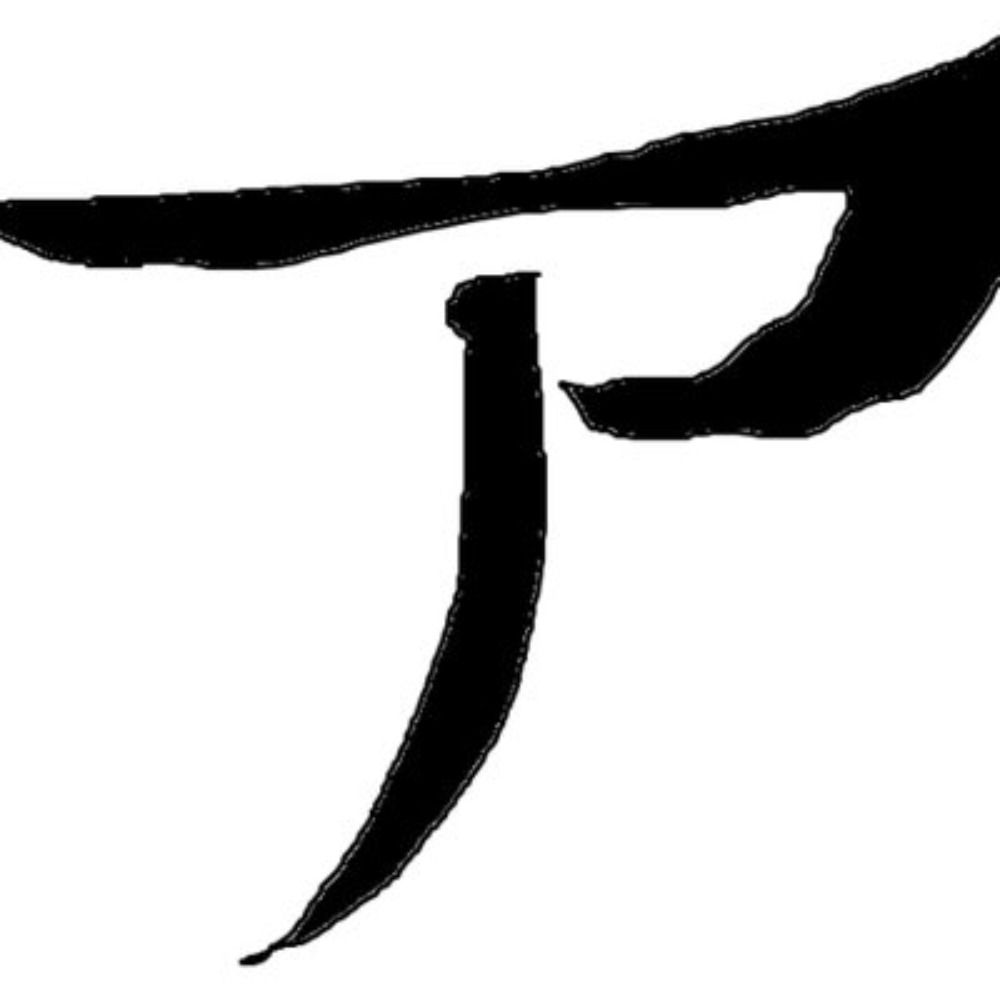 なっちゃんレッド