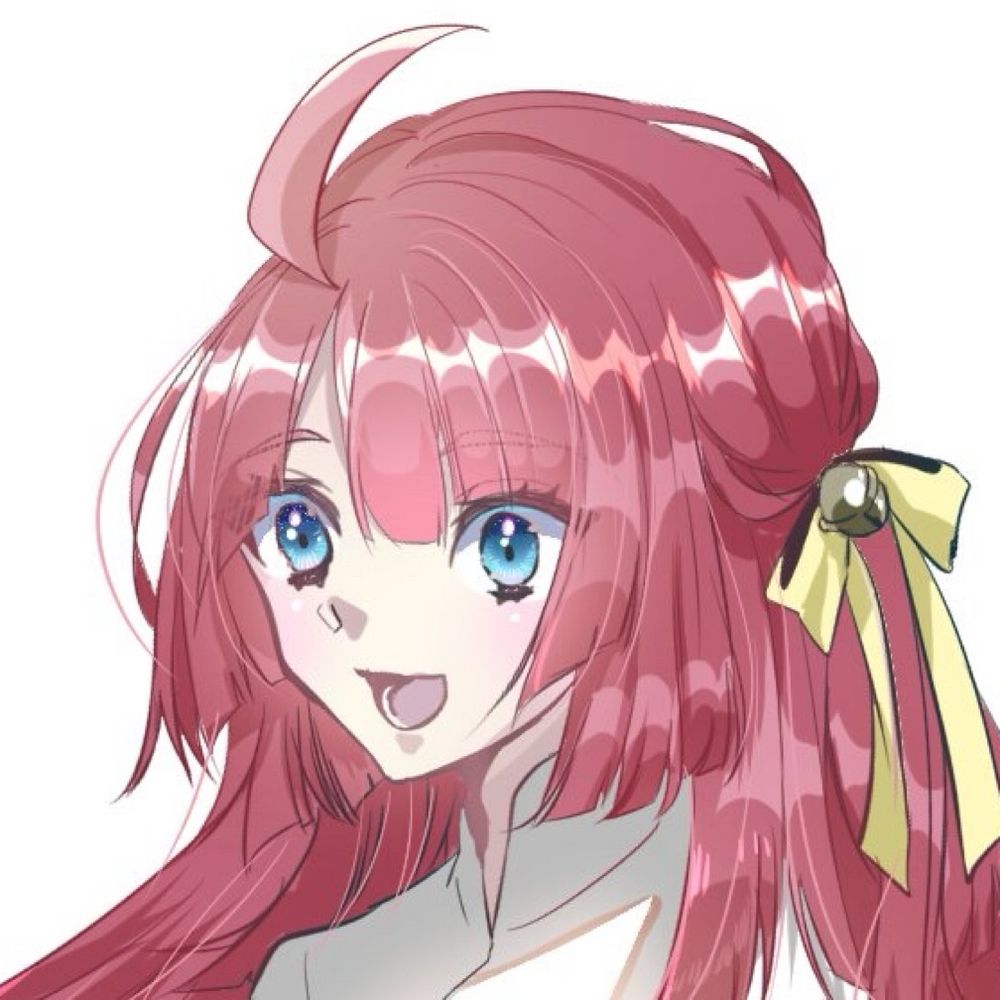 しゆ