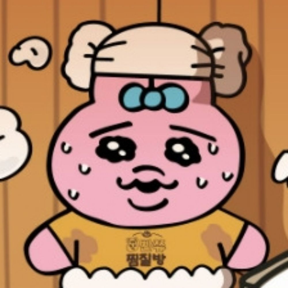 헛된소리