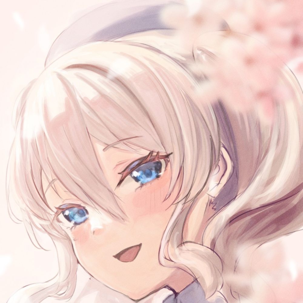 祐