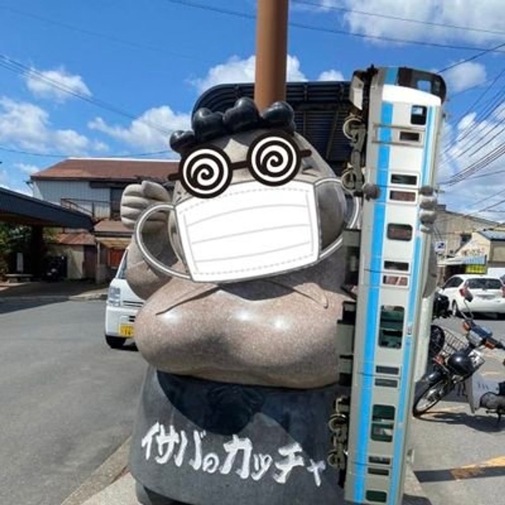 専属執事の趣味垢