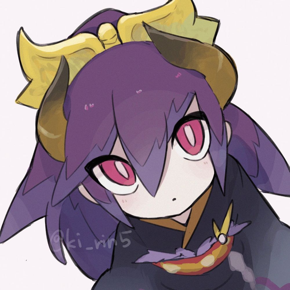 キリ