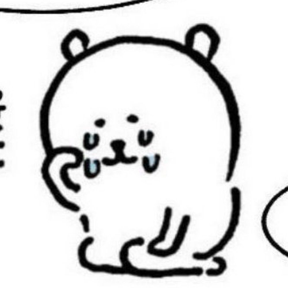 담붕이