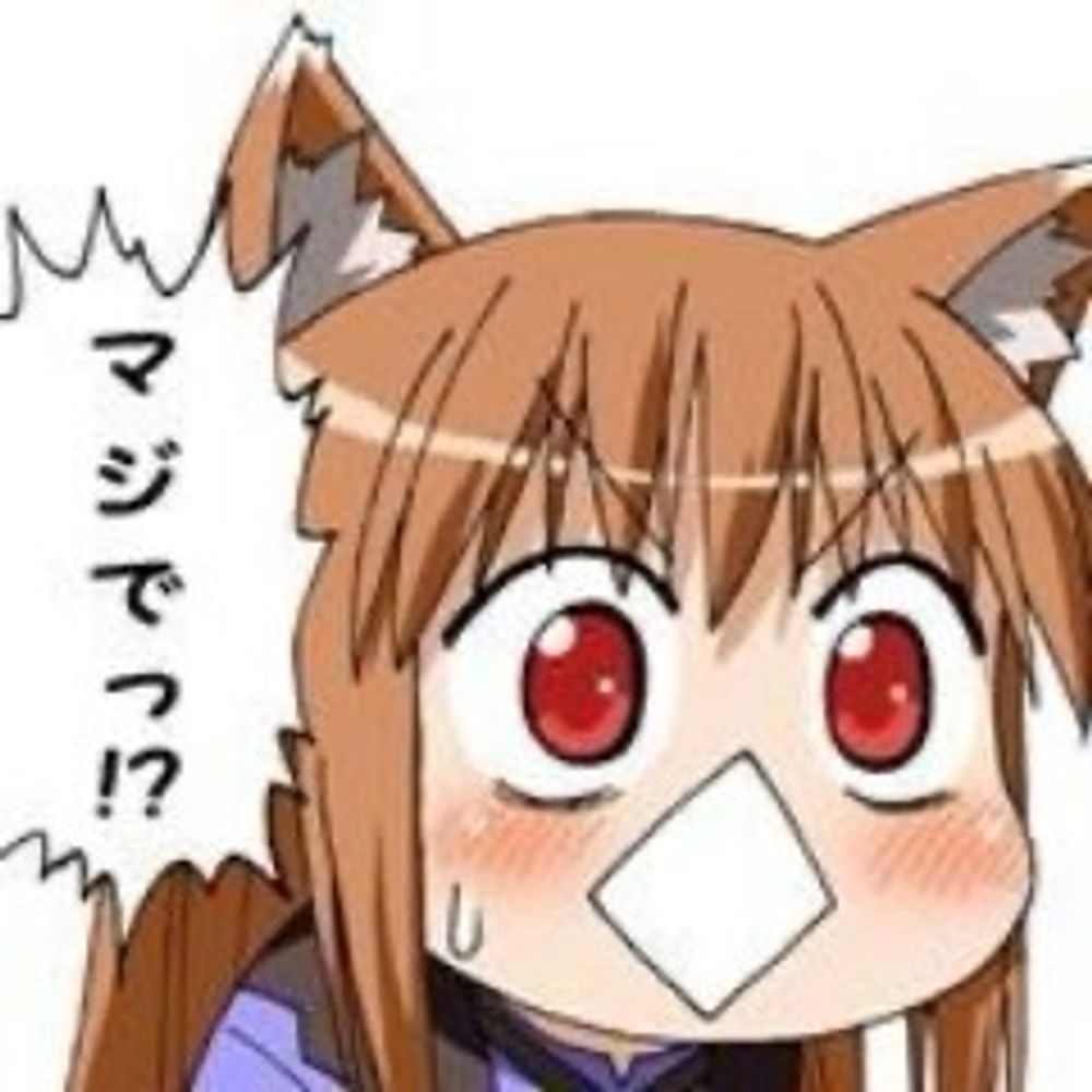 あるちゃん