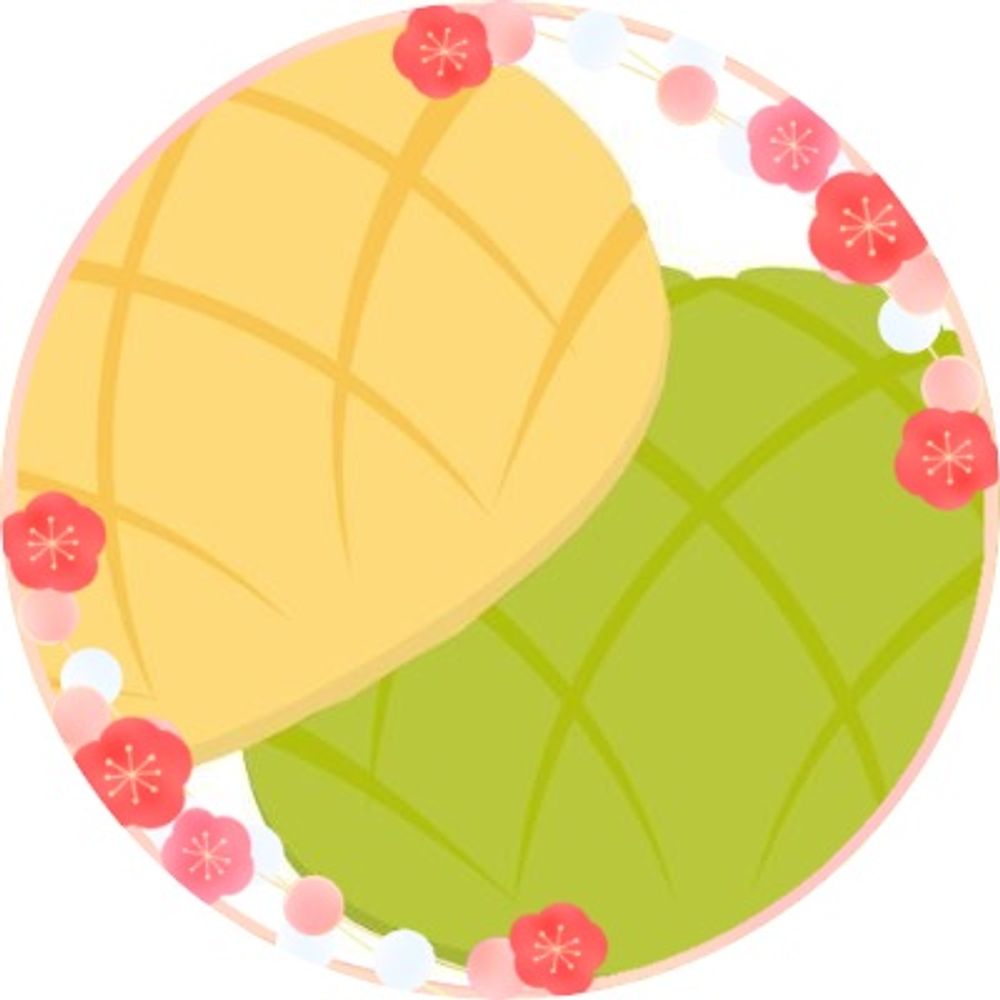 波理
