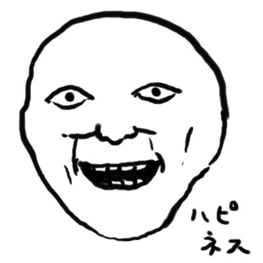 河野 別荘地