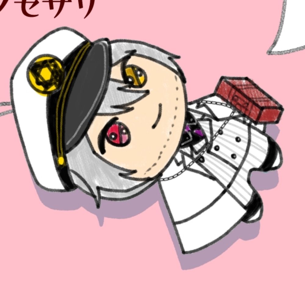 花托