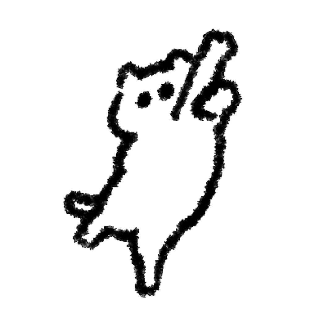すいすい